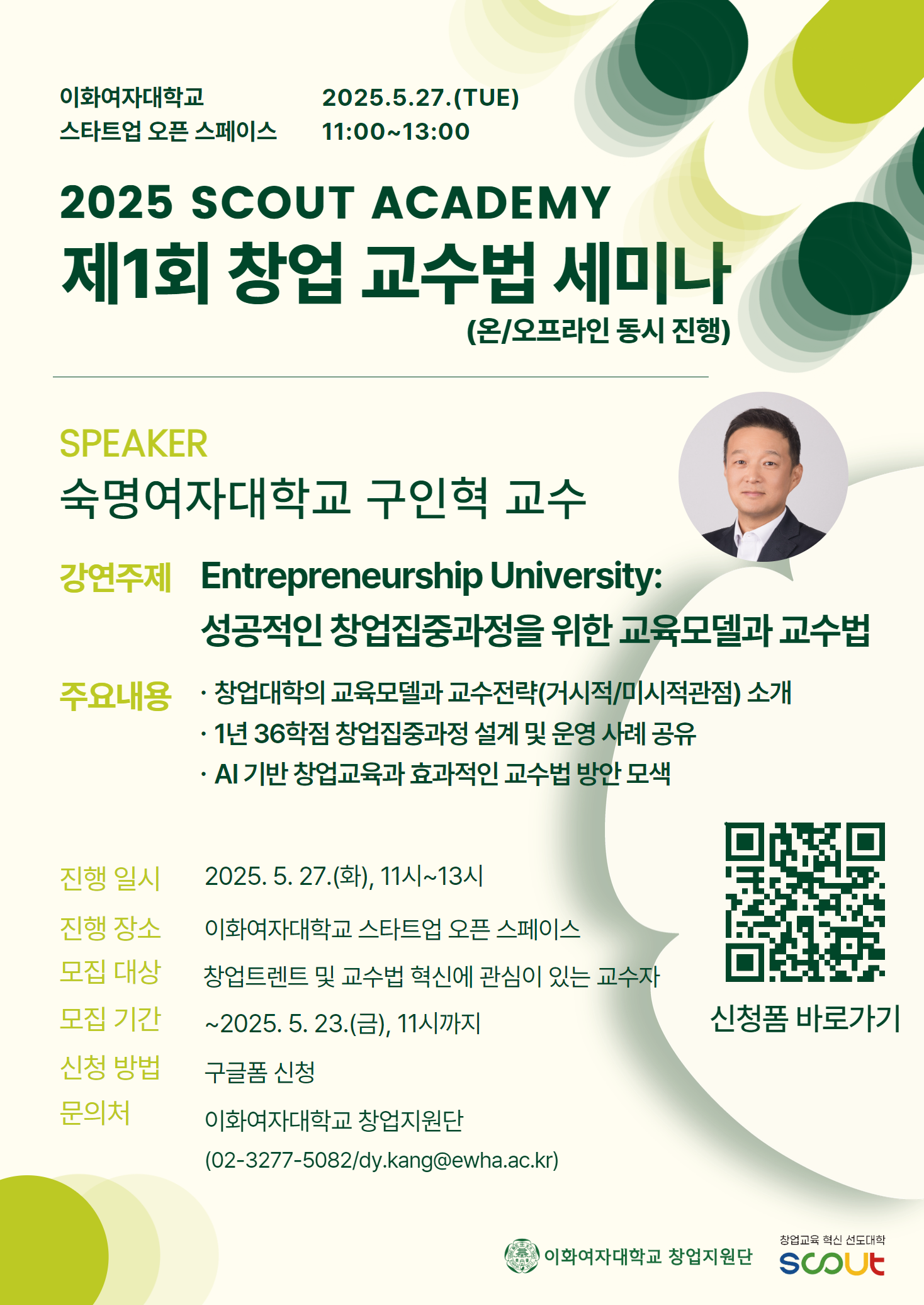 게시글 썸네일