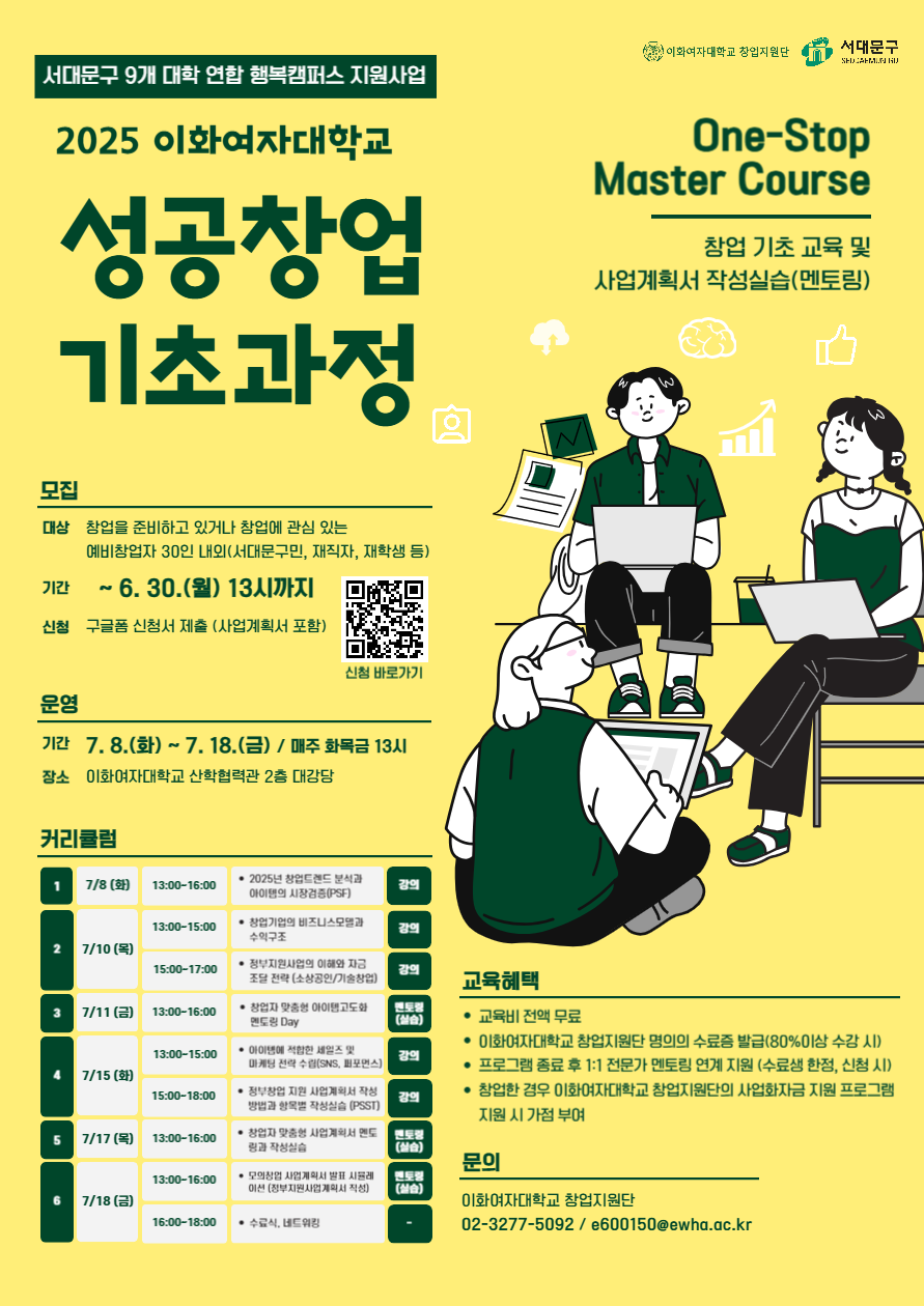 게시글 썸네일