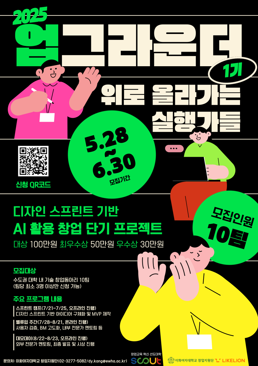 게시글 썸네일