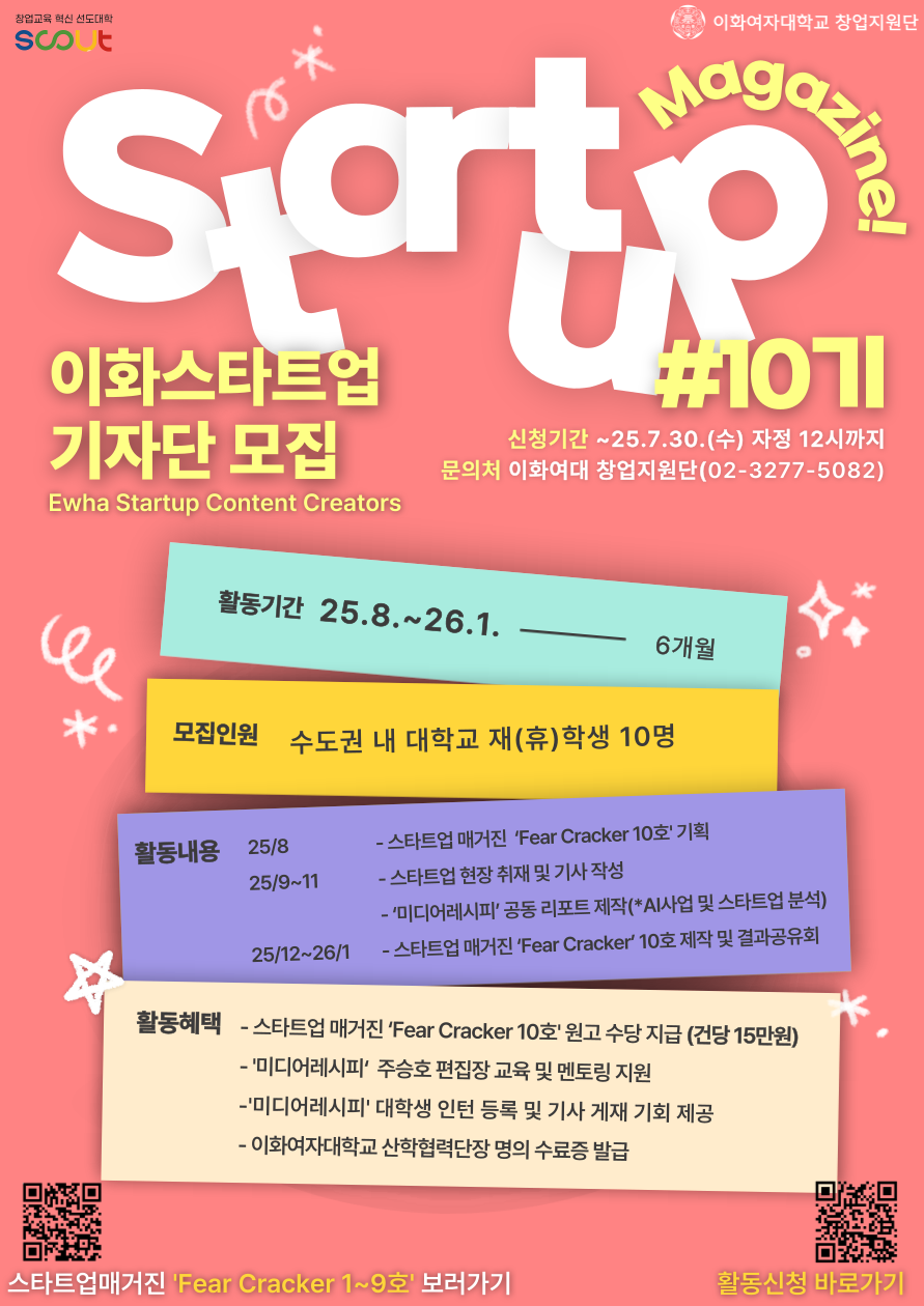 게시글 썸네일