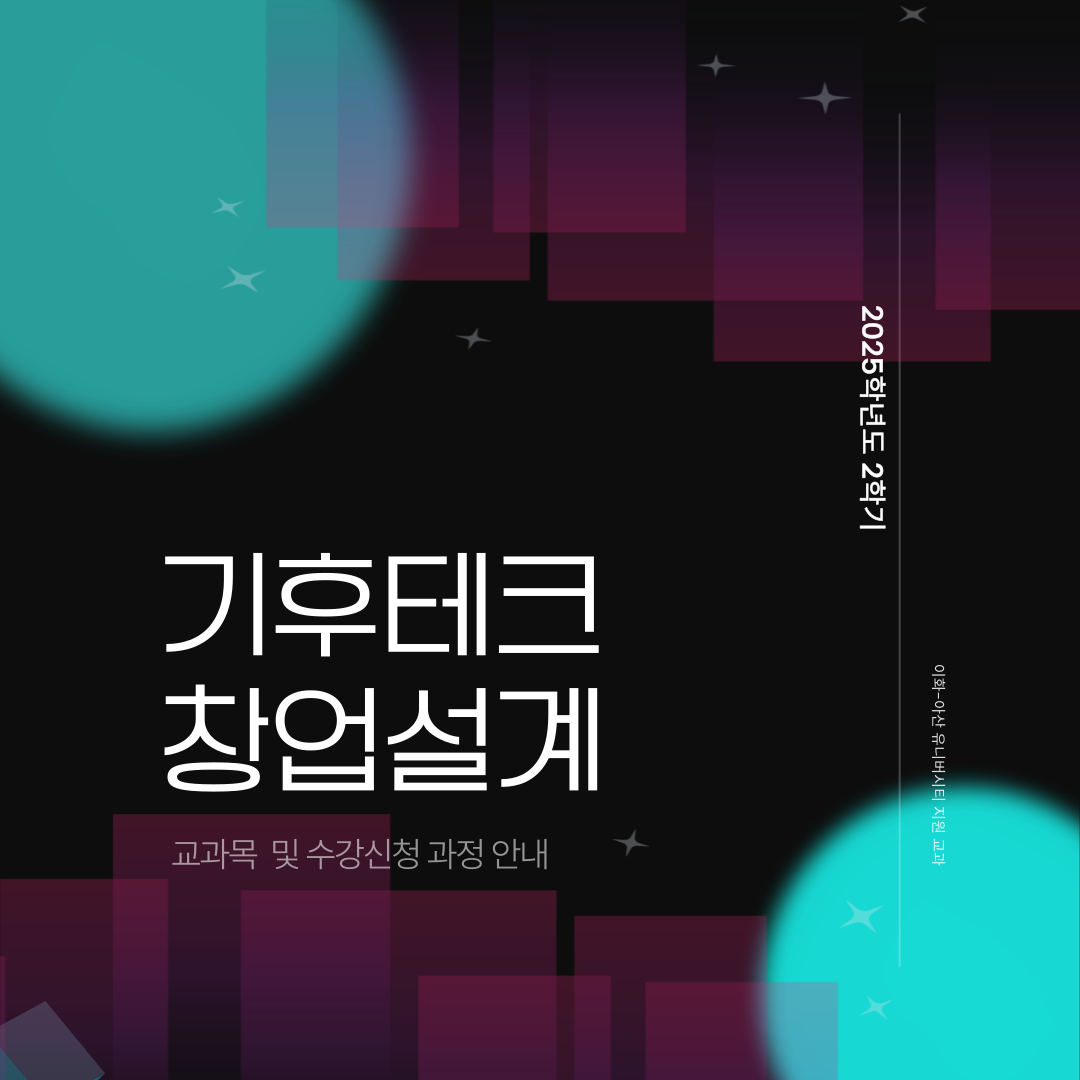 게시글 썸네일