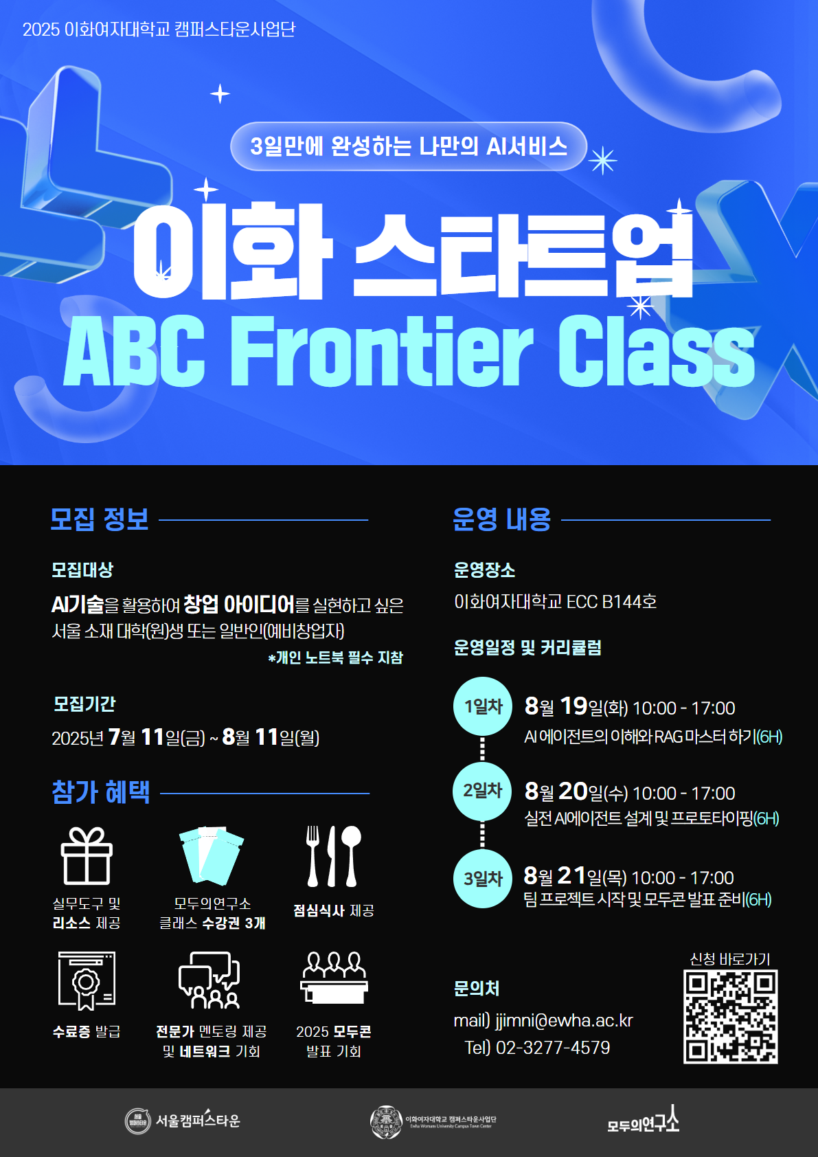 게시글 썸네일
