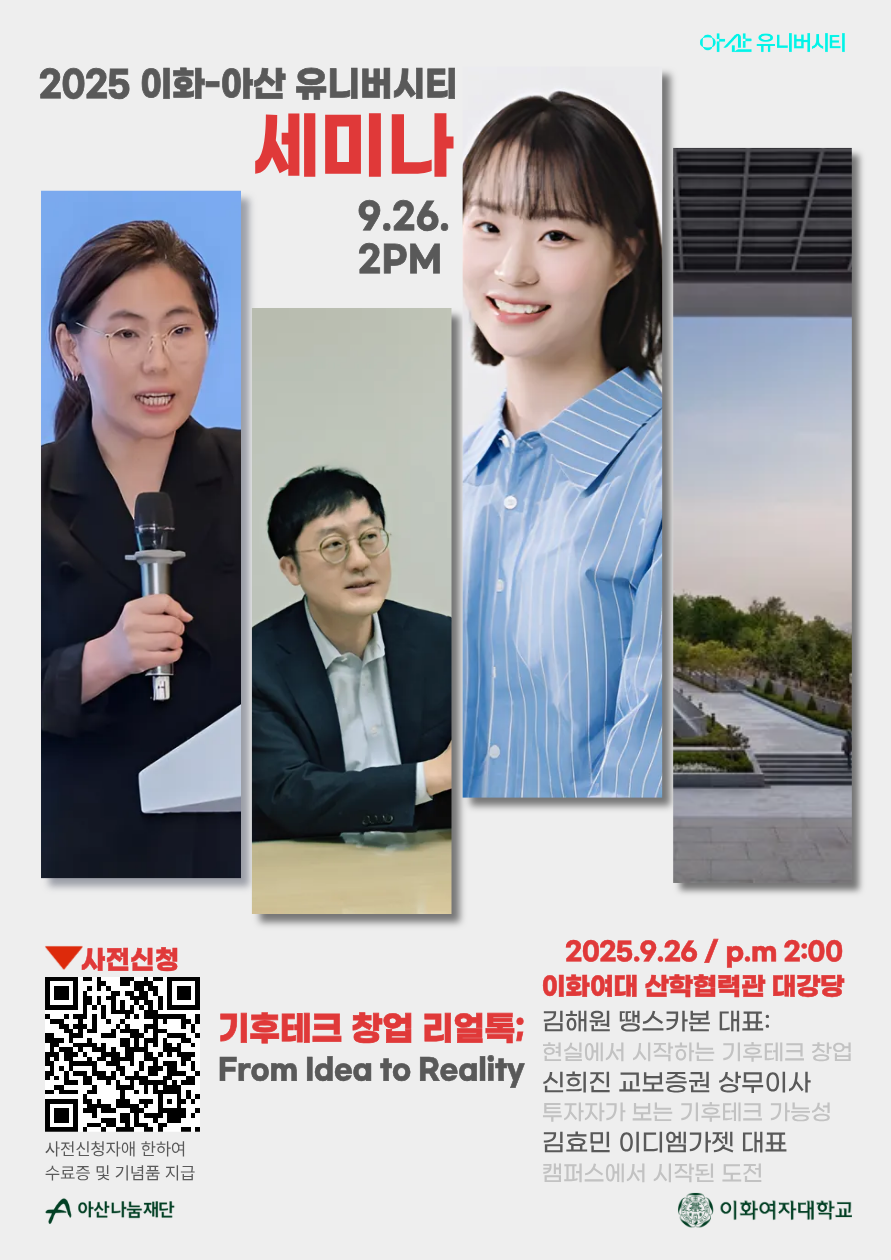 게시글 썸네일