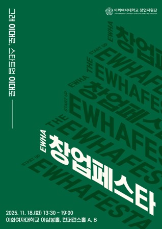 게시글 썸네일