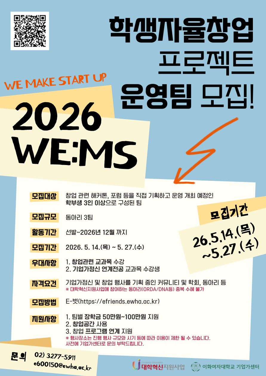 게시글 썸네일