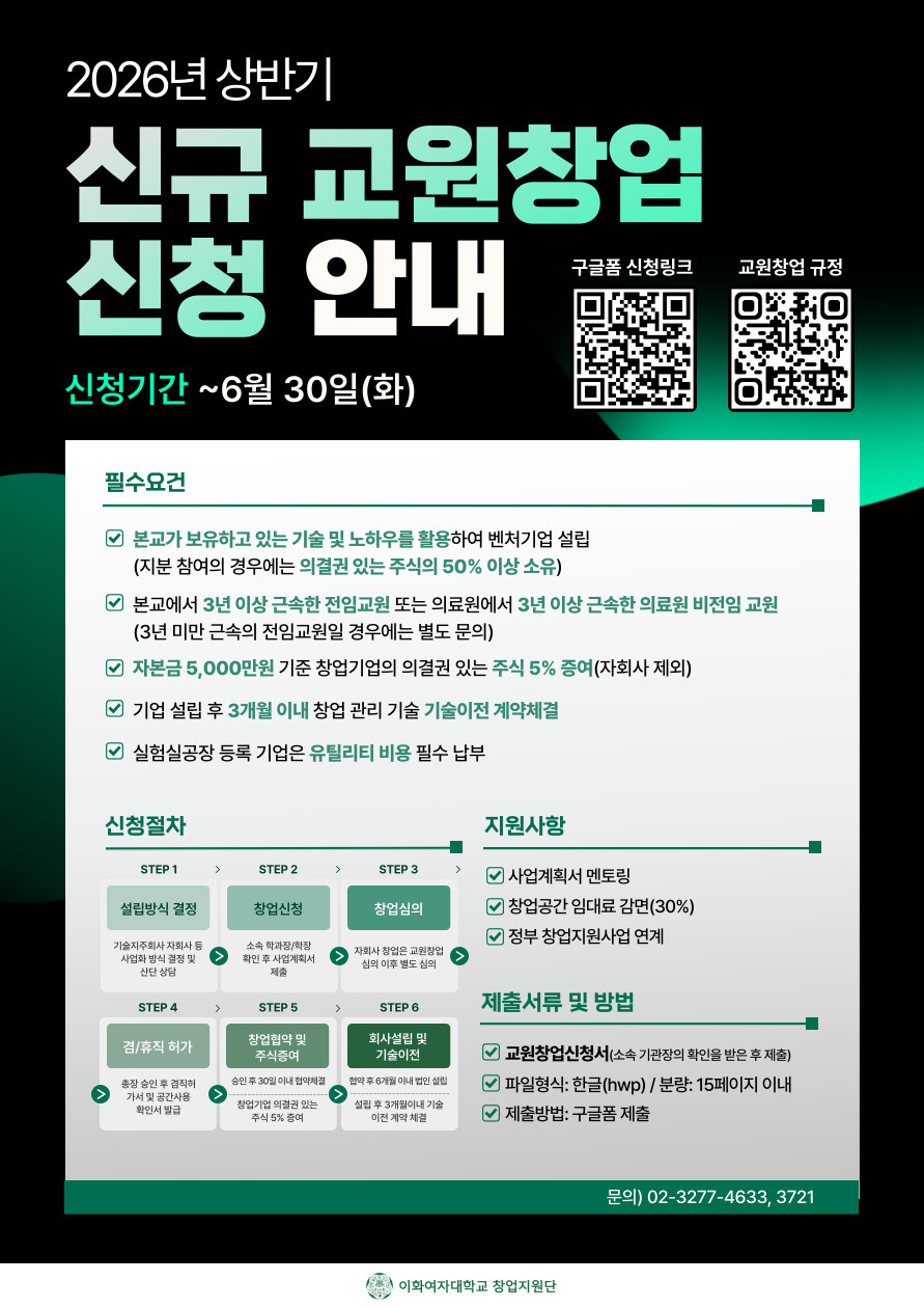 게시글 썸네일