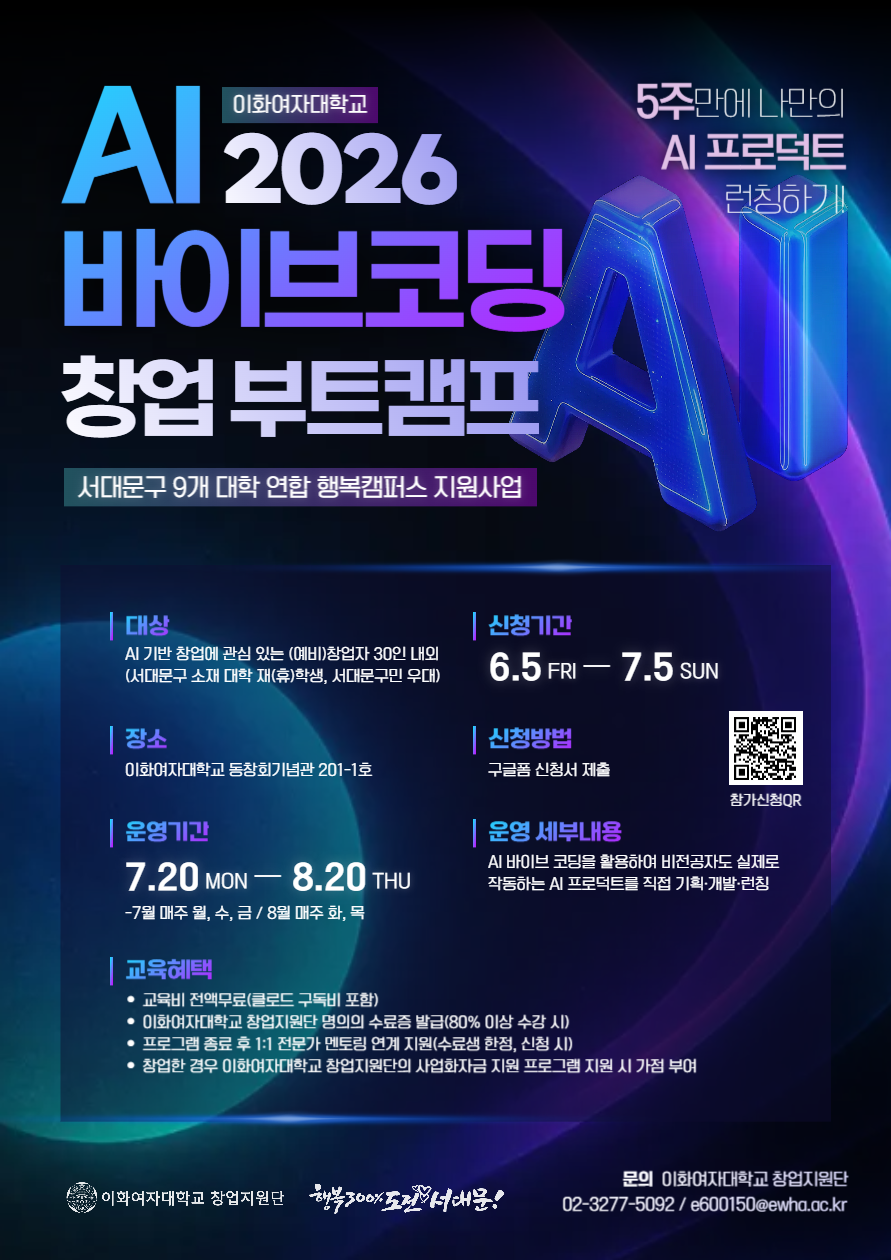 게시글 썸네일