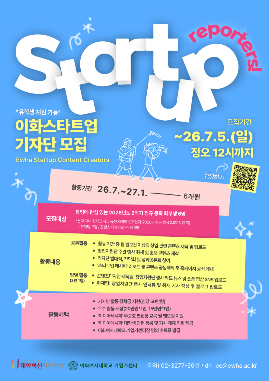 게시글 썸네일