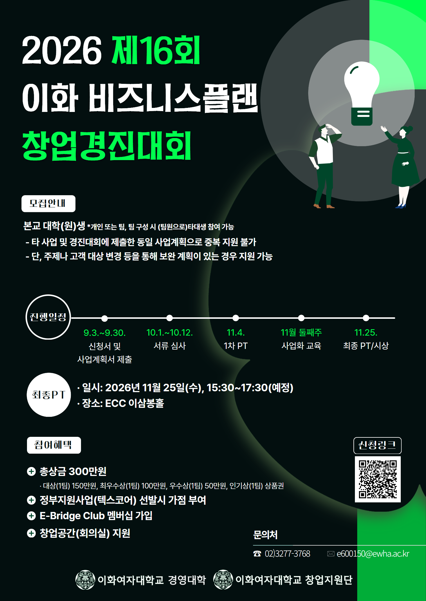 게시글 썸네일