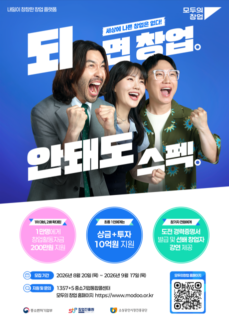 게시글 썸네일